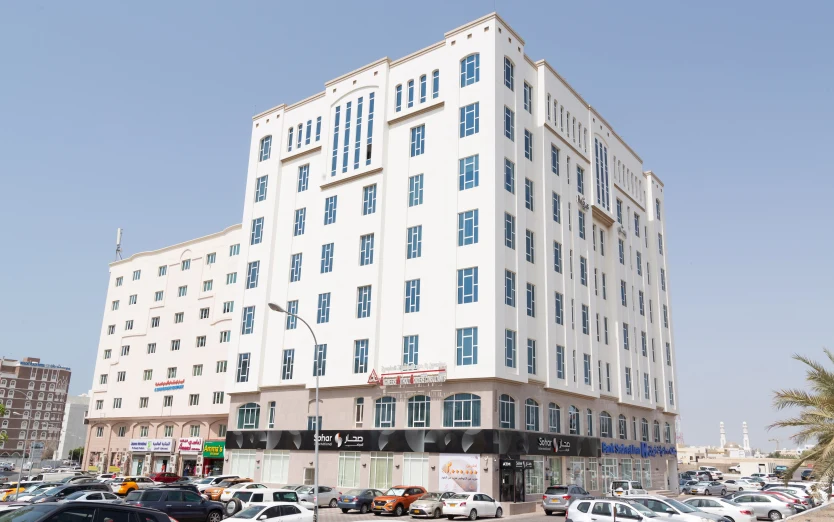 Oman (Regional Office)